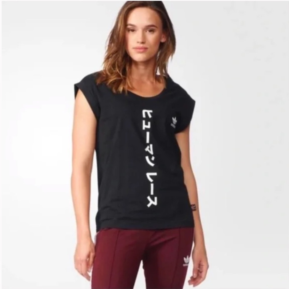 Pharrell x Adidas Tee Sz Lrg